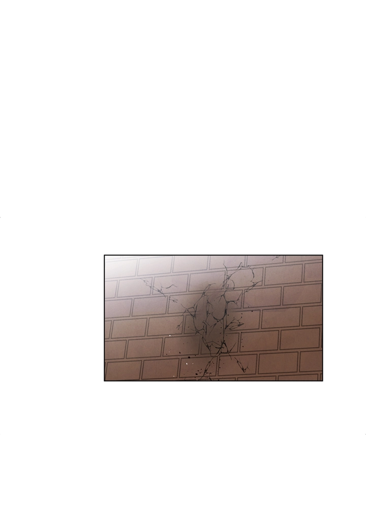 Mythical Errand Chapter 56 page 58 - 
