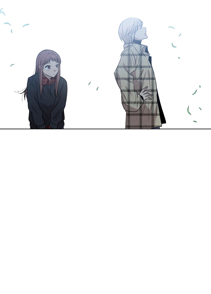 Mythical Errand Chapter 56 page 66 - 