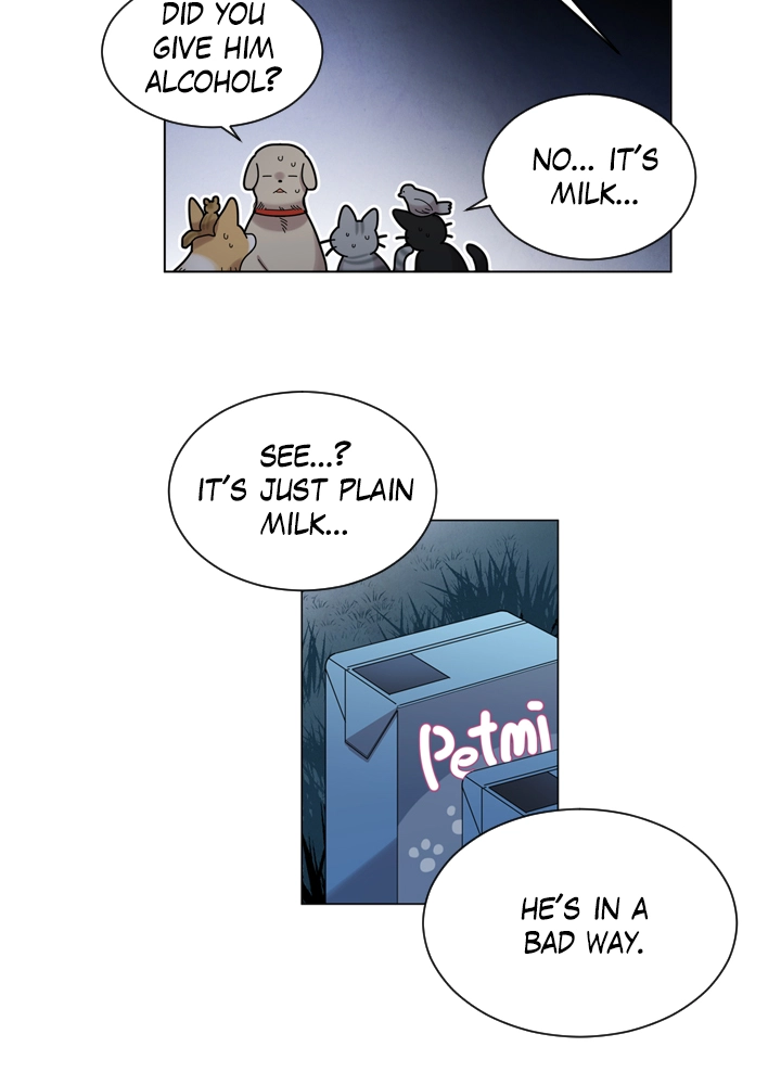 Mythical Errand Chapter 57 page 16 - 