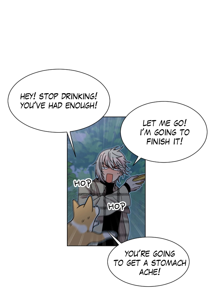 Mythical Errand Chapter 57 page 17 - 