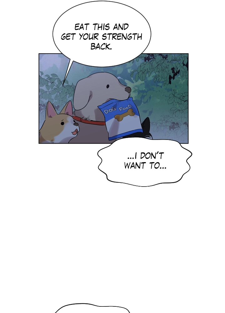 Mythical Errand Chapter 57 page 3 - 