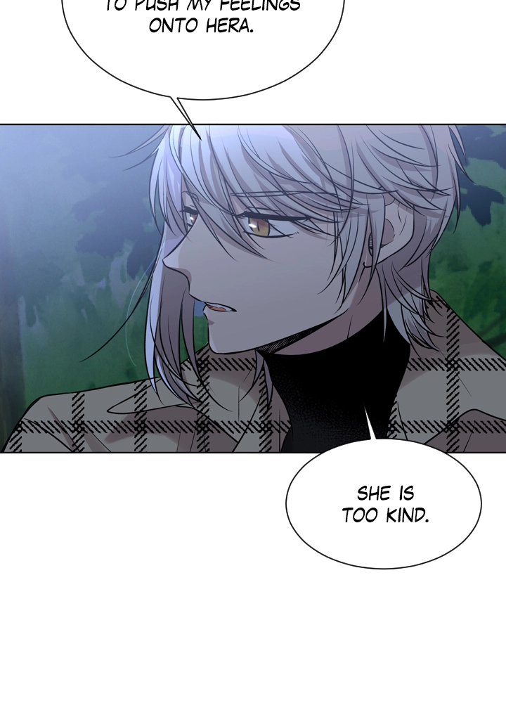 Mythical Errand Chapter 57 page 21 - 