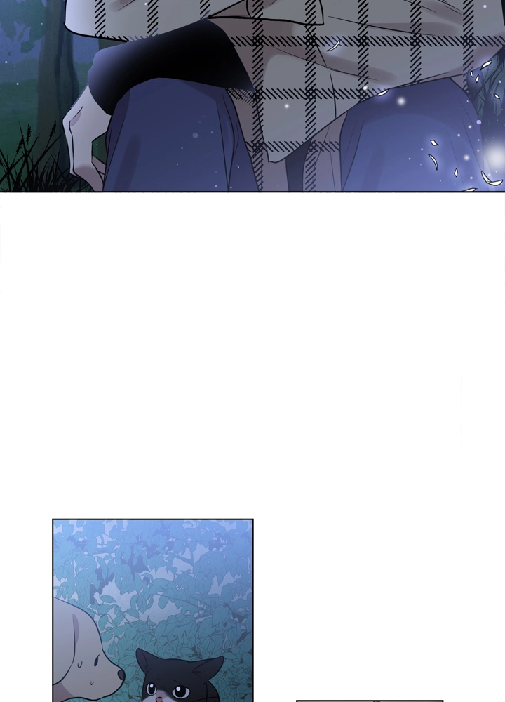Mythical Errand Chapter 57 page 25 - 