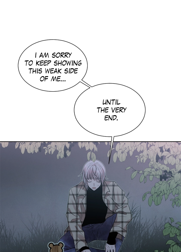 Mythical Errand Chapter 57 page 27 - 