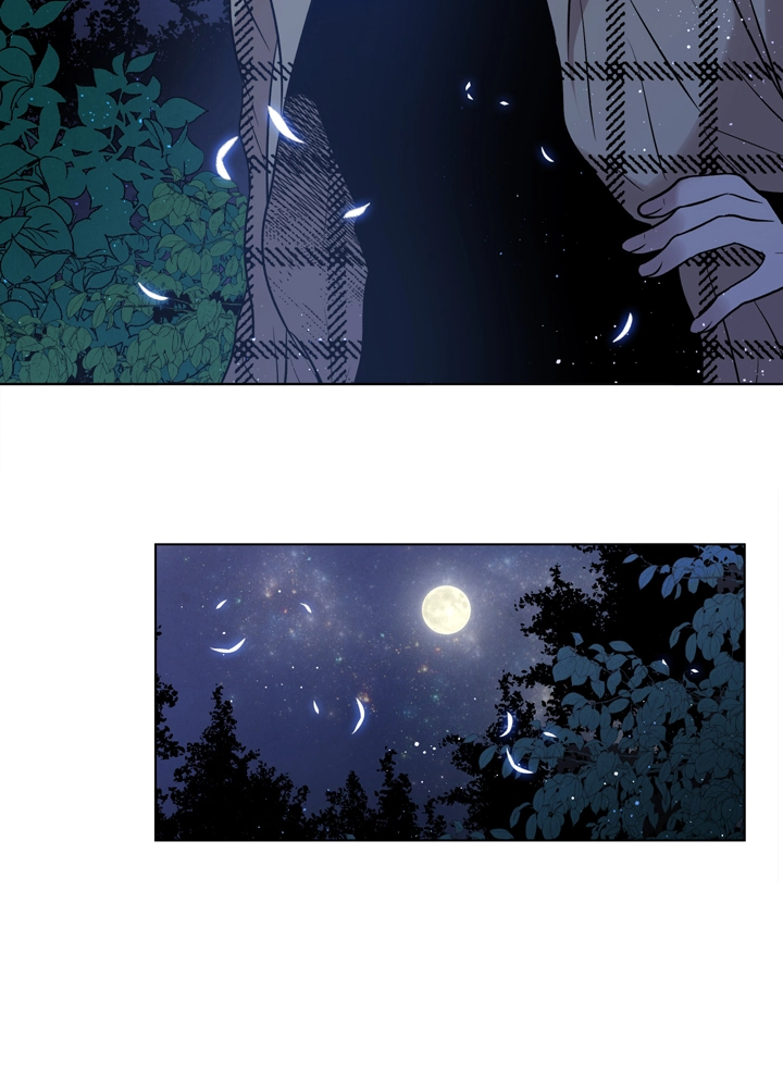 Mythical Errand Chapter 57 page 35 - 