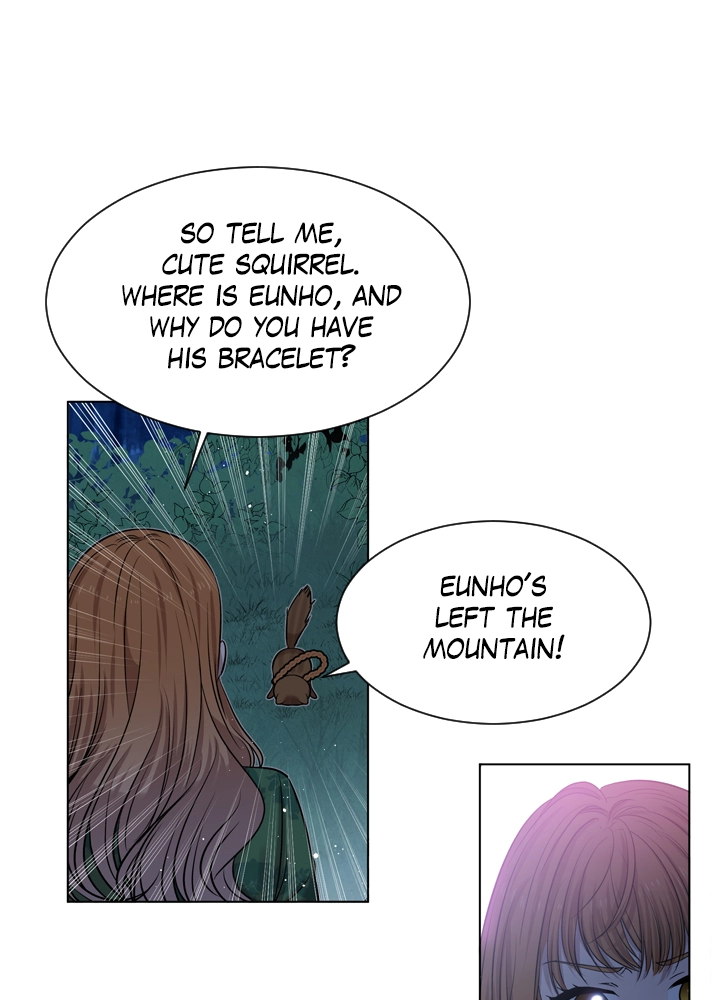 Mythical Errand Chapter 58 page 17 - 