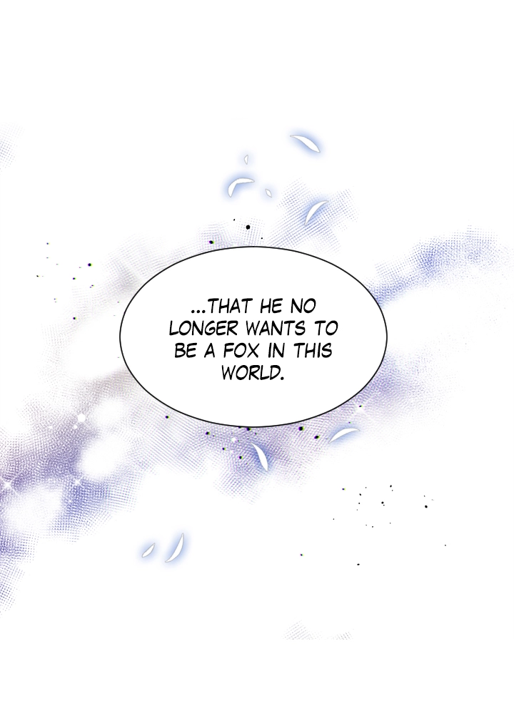 Mythical Errand Chapter 58 page 21 - 