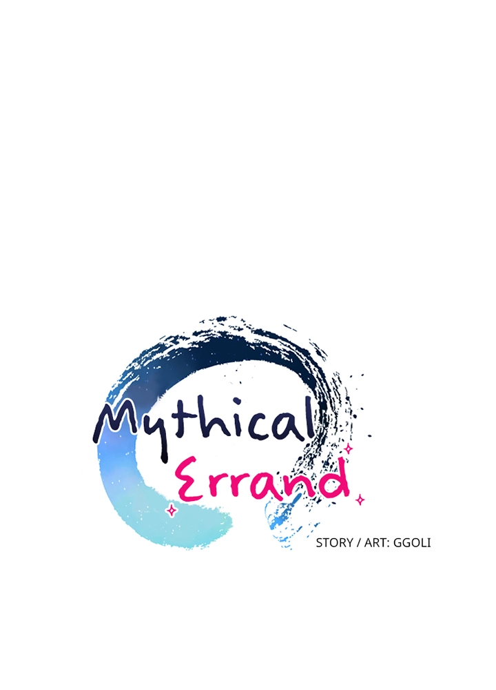 Mythical Errand Chapter 58 page 22 - 