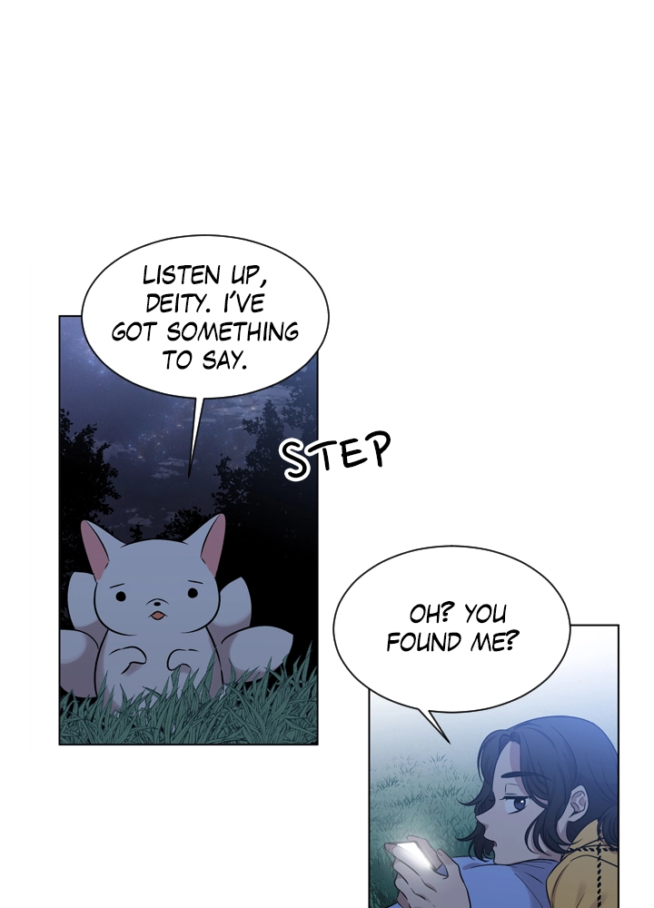 Mythical Errand Chapter 58 page 24 - 