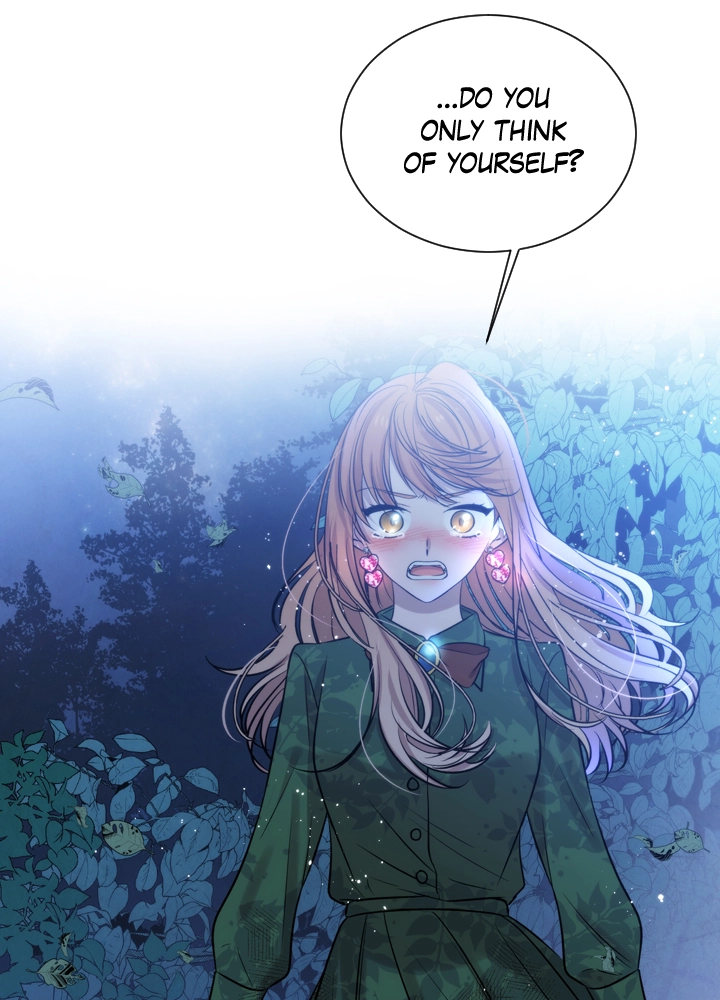 Mythical Errand Chapter 58 page 44 - 