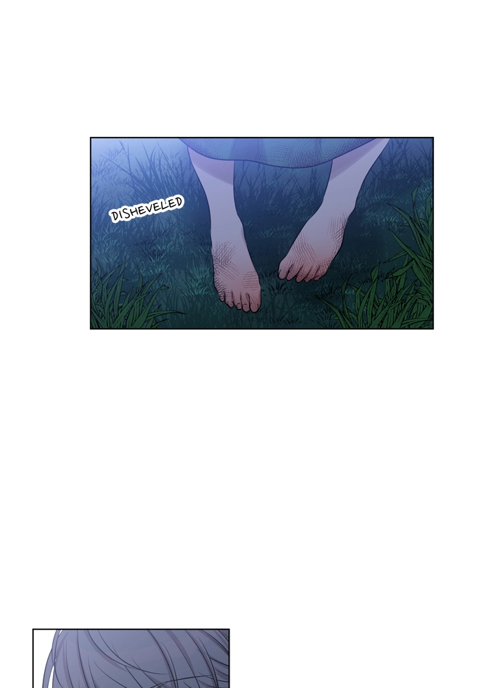 Mythical Errand Chapter 58 page 53 - 