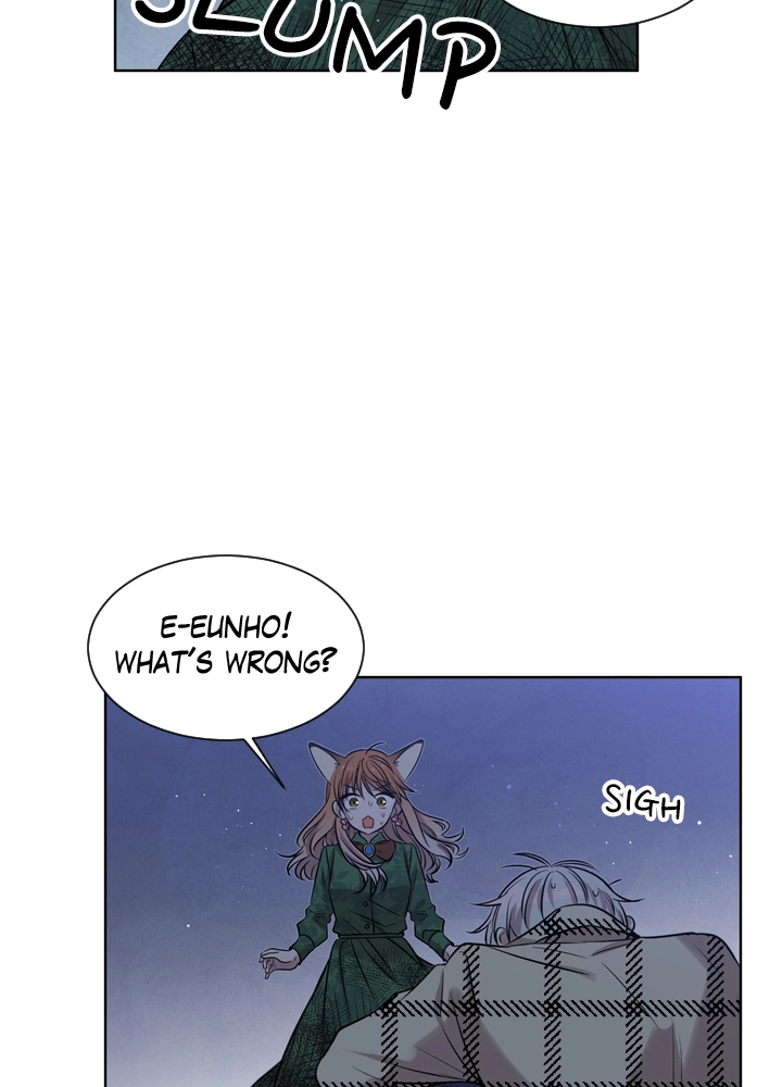 Mythical Errand Chapter 58 page 58 - 