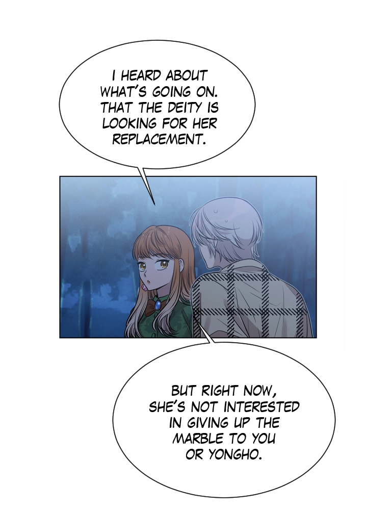Mythical Errand Chapter 59 page 16 - 