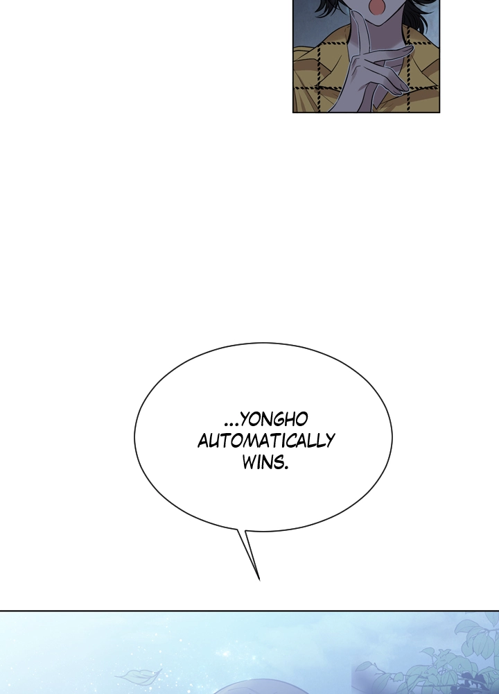 Mythical Errand Chapter 59 page 28 - 