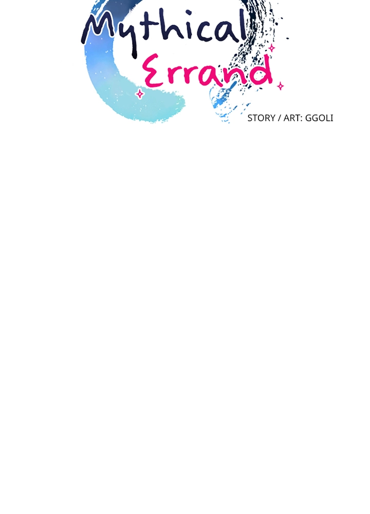 Mythical Errand Chapter 59 page 31 - 