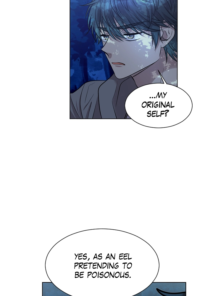 Mythical Errand Chapter 59 page 43 - 