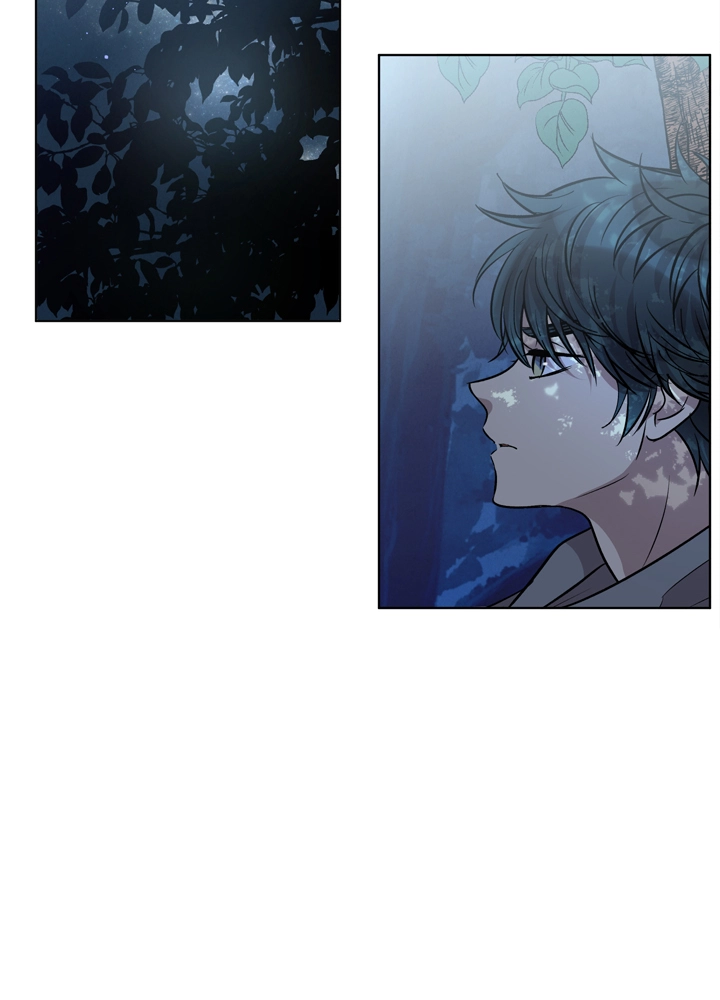 Mythical Errand Chapter 59 page 46 - 