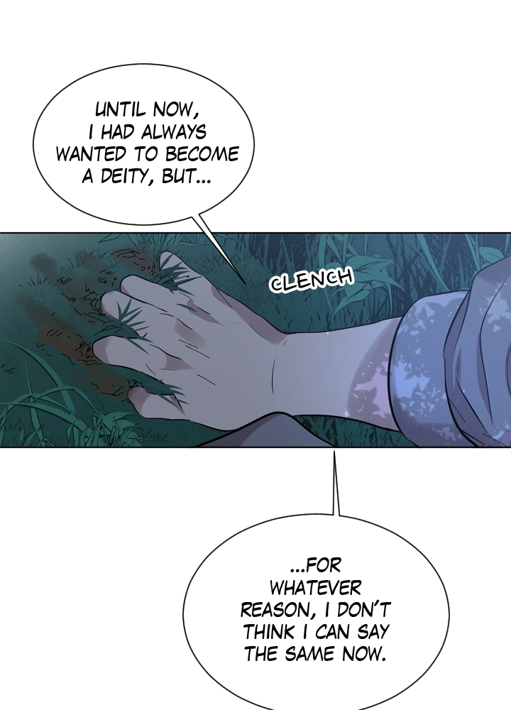 Mythical Errand Chapter 59 page 53 - 
