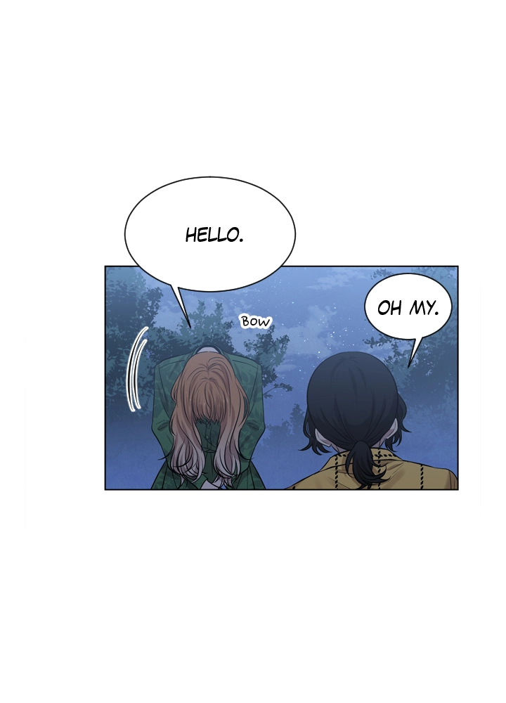 Mythical Errand Chapter 59 page 7 - 