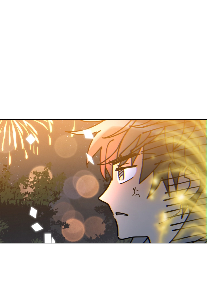 Mythical Errand Chapter 59 page 63 - 