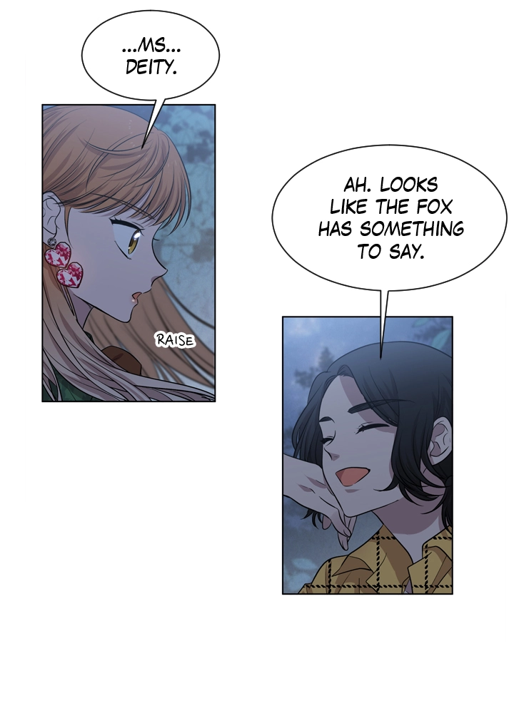 Mythical Errand Chapter 59 page 8 - 