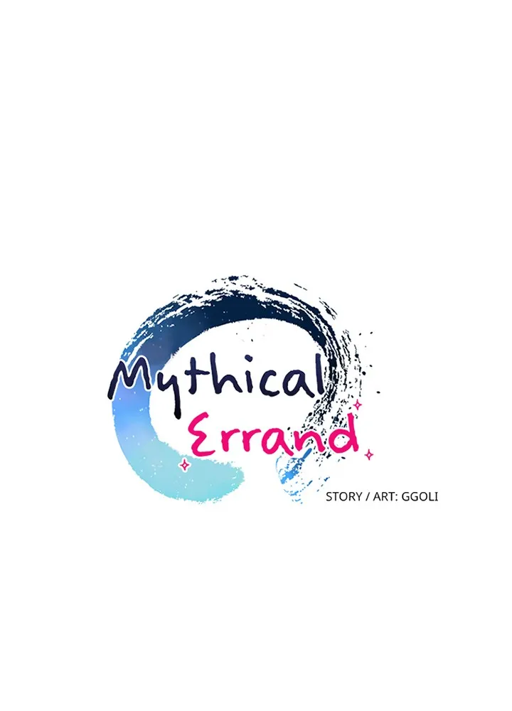 Mythical Errand Chapter 6 page 16 - 