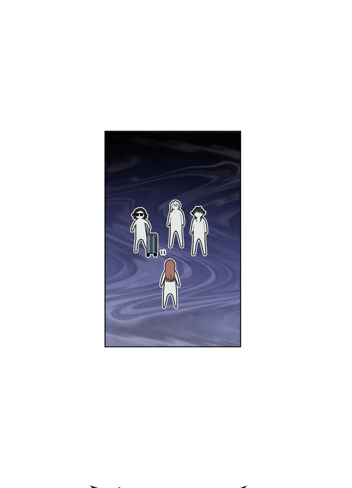 Mythical Errand Chapter 6 page 71 - 