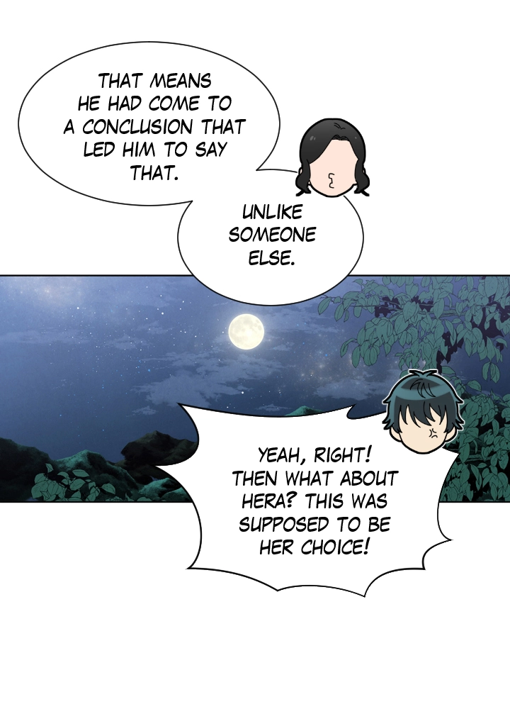 Mythical Errand Chapter 60 page 12 - 