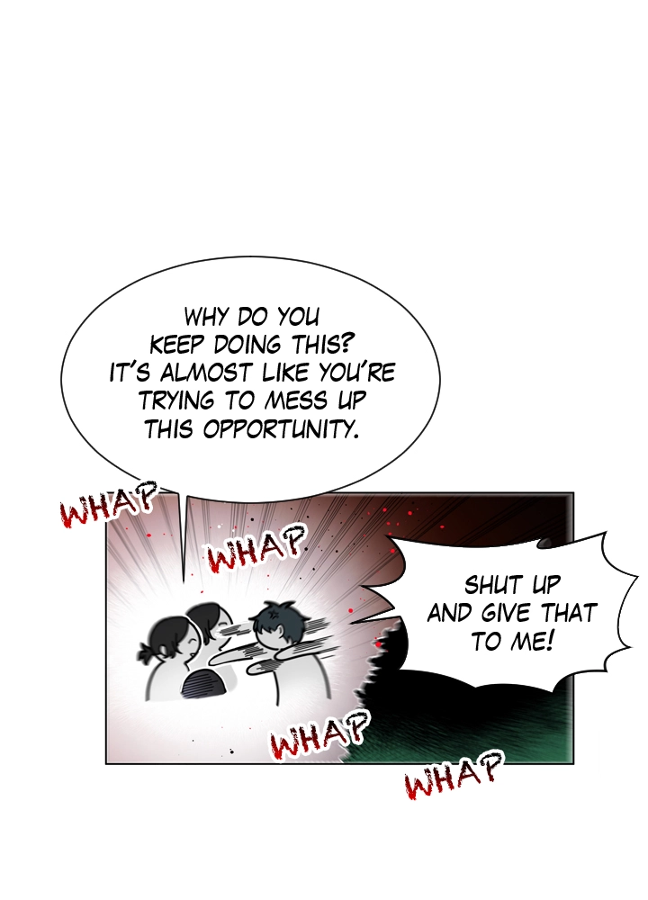 Mythical Errand Chapter 60 page 17 - 
