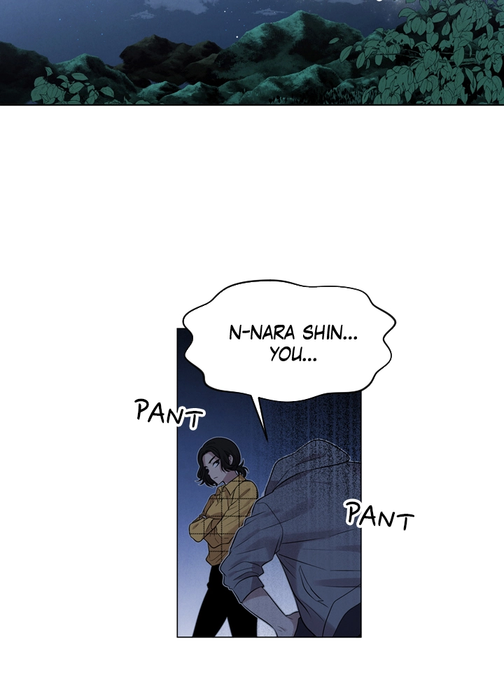 Mythical Errand Chapter 60 page 21 - 