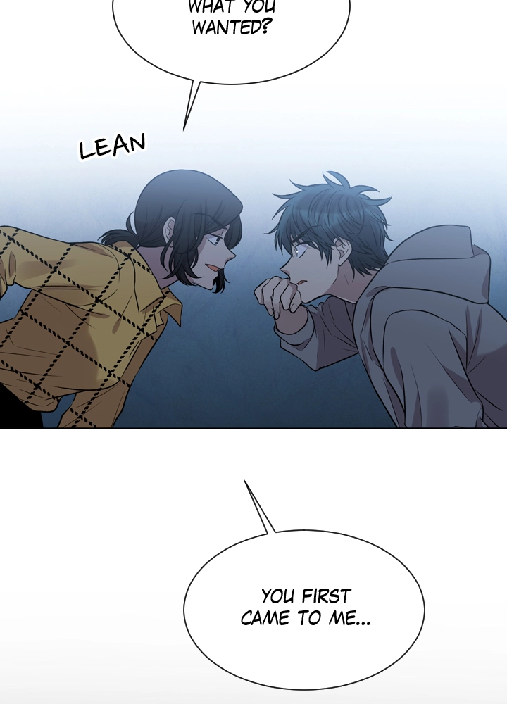 Mythical Errand Chapter 60 page 24 - 