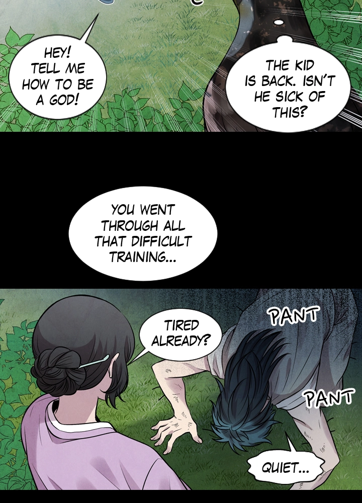 Mythical Errand Chapter 60 page 26 - 