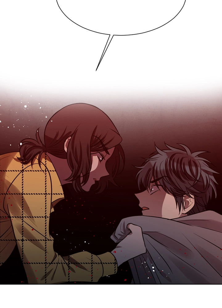 Mythical Errand Chapter 60 page 31 - 