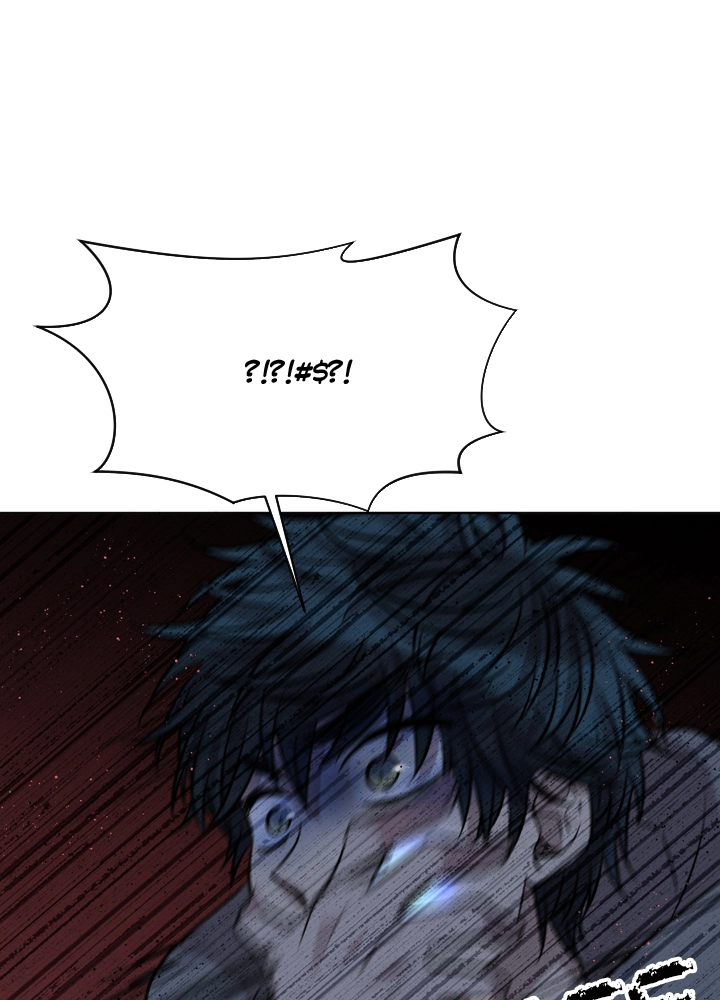Mythical Errand Chapter 60 page 44 - 
