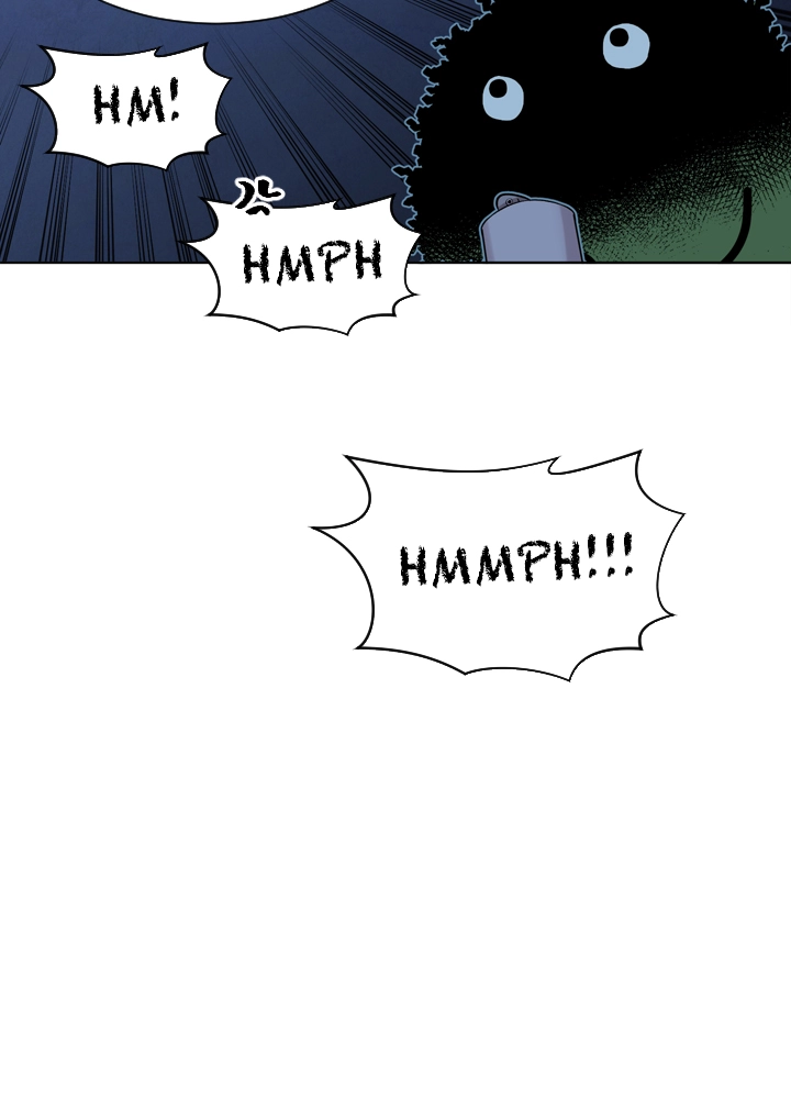 Mythical Errand Chapter 60 page 46 - 