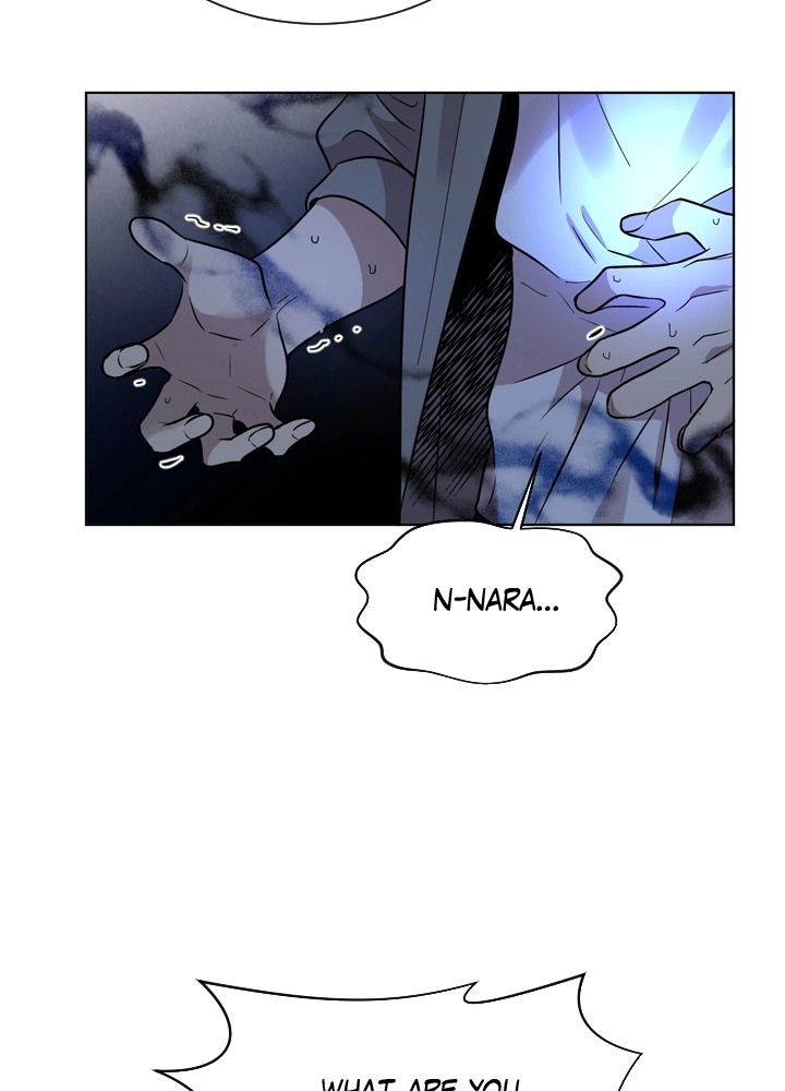 Mythical Errand Chapter 60 page 49 - 