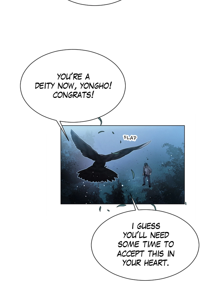 Mythical Errand Chapter 60 page 51 - 