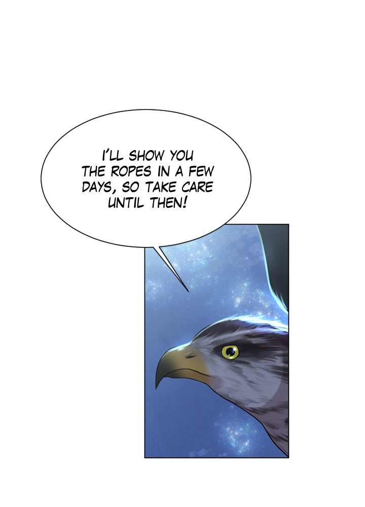 Mythical Errand Chapter 60 page 52 - 