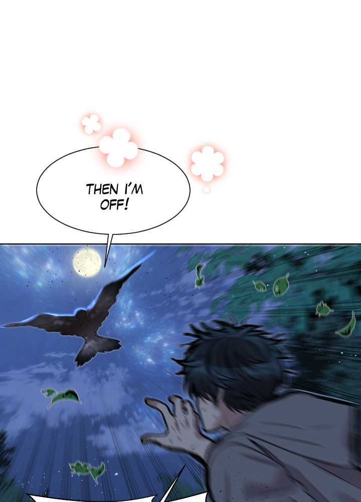 Mythical Errand Chapter 60 page 53 - 