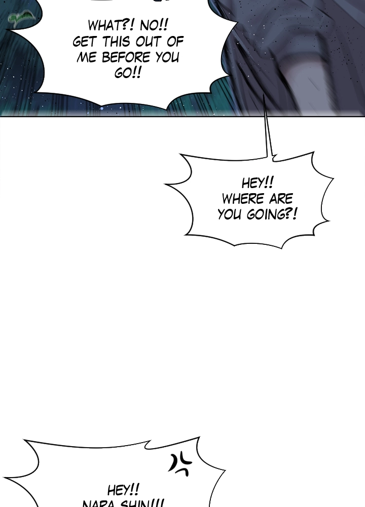 Mythical Errand Chapter 60 page 54 - 