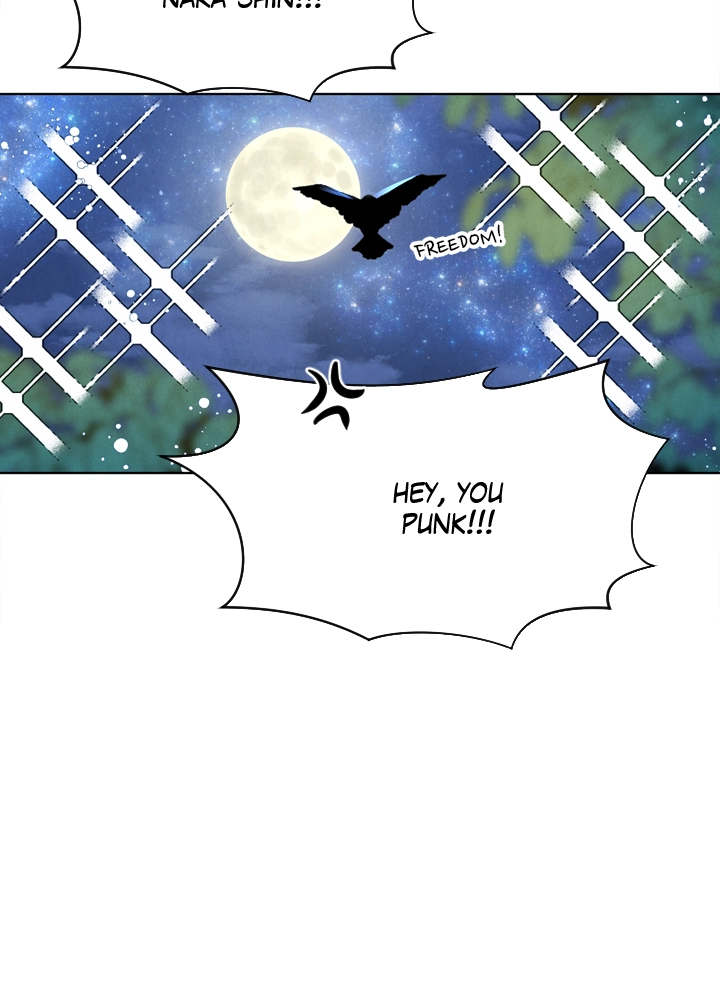 Mythical Errand Chapter 60 page 55 - 