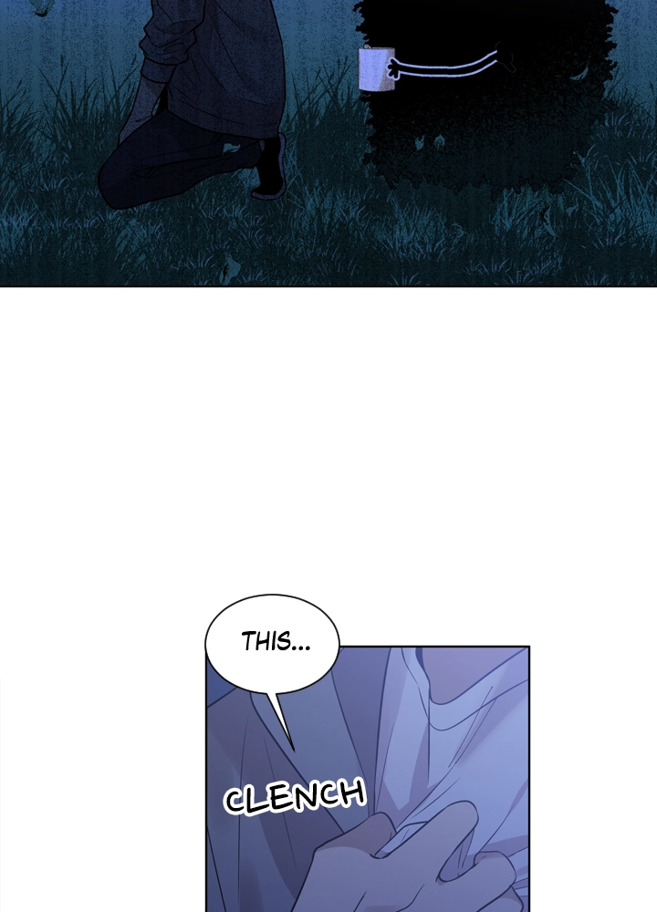 Mythical Errand Chapter 60 page 59 - 