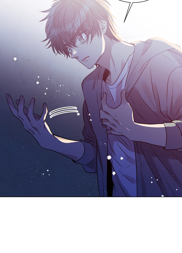 Mythical Errand Chapter 60 page 61 - 