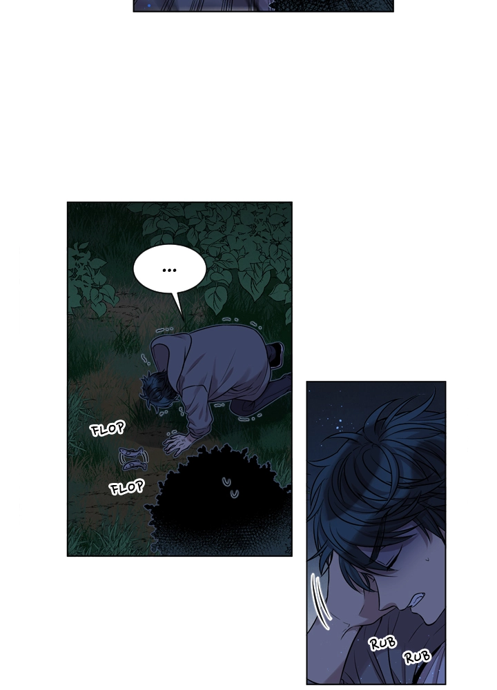 Mythical Errand Chapter 61 page 11 - 