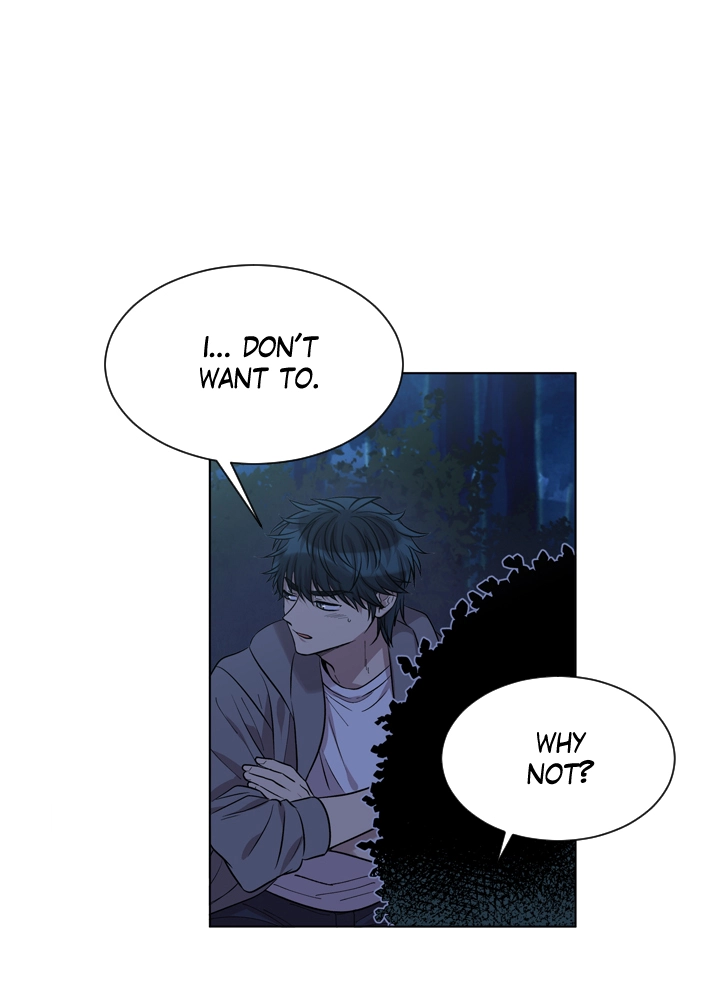 Mythical Errand Chapter 61 page 17 - 
