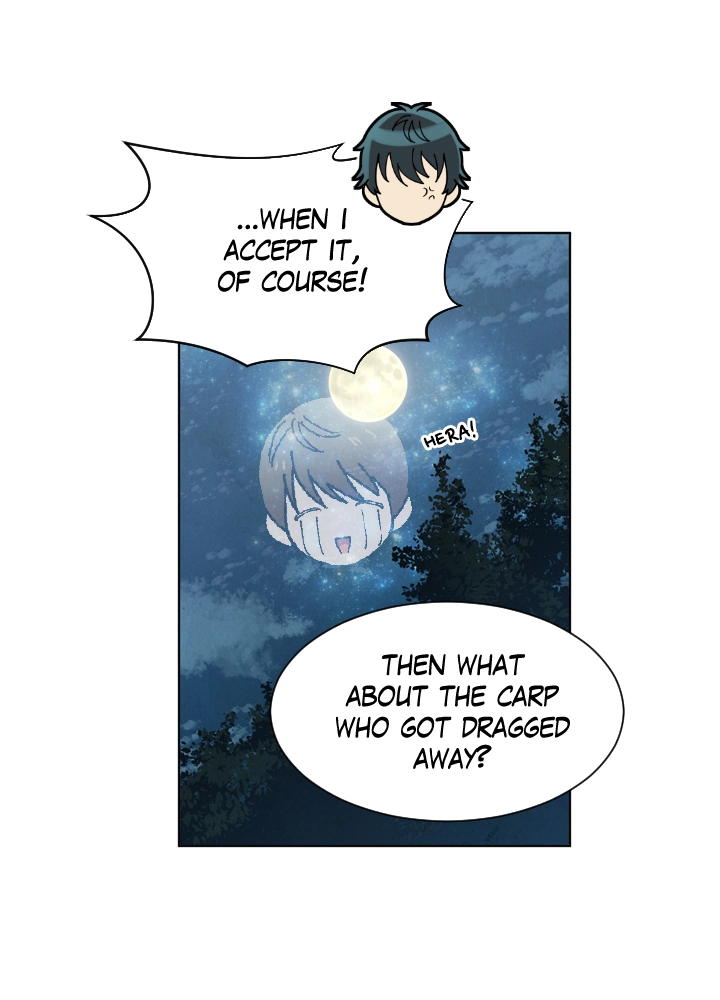 Mythical Errand Chapter 61 page 21 - 
