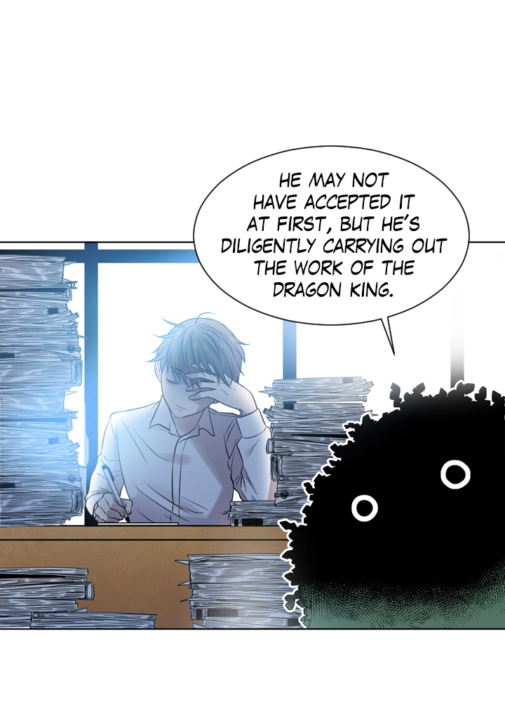 Mythical Errand Chapter 61 page 22 - 