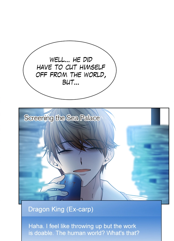 Mythical Errand Chapter 61 page 23 - 