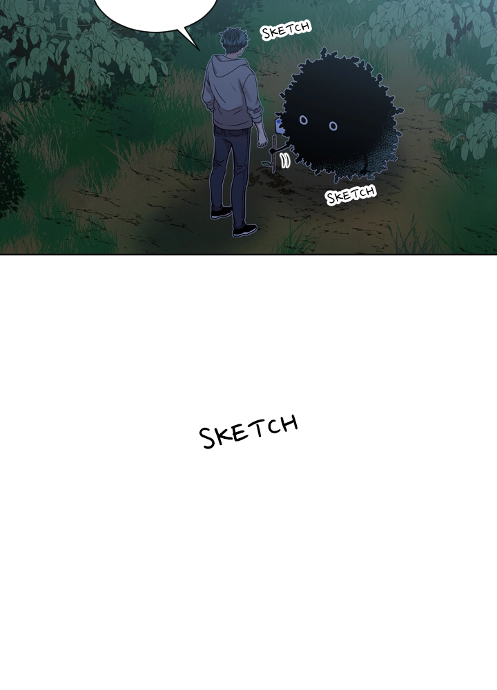 Mythical Errand Chapter 61 page 31 - 