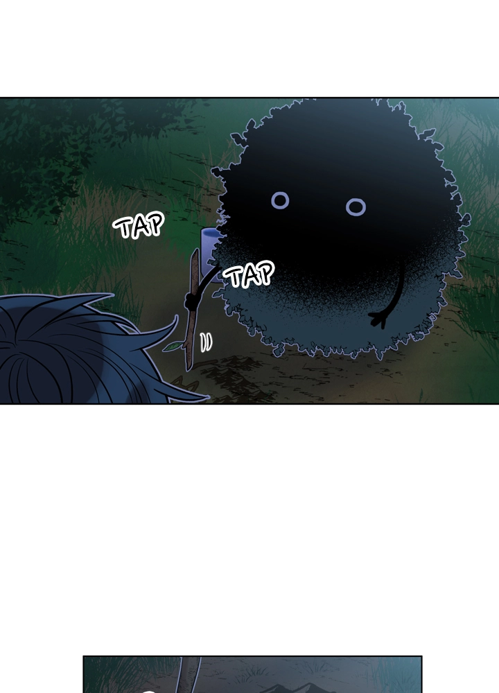Mythical Errand Chapter 61 page 32 - 